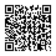 G+ Land in Paphos 861081 for sale Cyprus