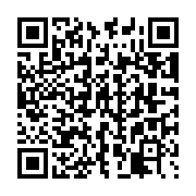 G+ Land Plot in Limassol 863373 for sale Cyprus