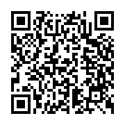 G+ Land in Paphos 870208 for sale Cyprus