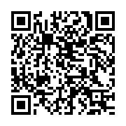 G+ Land in Paphos 875833 for sale Cyprus