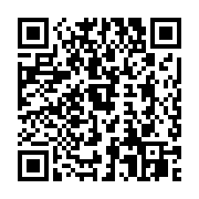 G+ Land in Paphos 883766 for sale Cyprus