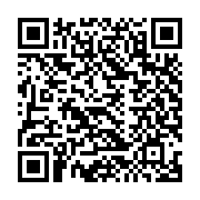 G+ Land in Paphos 894459 for sale Cyprus