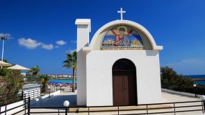 Cyprus beach holidays protaras famagusta real estate