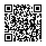 Sale of land in area: Sfalagiotissa -
