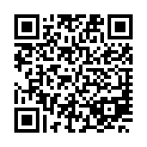 Land in Paphos 836116 for sale Cyprus