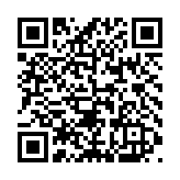 Land in Limassol 836337 for sale Cyprus