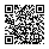 Shop Commercial in Limassol 836455 for sale Cyprus