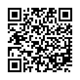 Land in Paphos 836486 for sale Cyprus