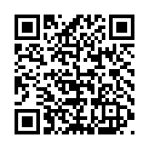 Land in Paphos 836536 for sale Cyprus