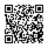 Land in Limassol 836640 for sale Cyprus