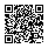 Land in Paphos 836733 for sale Cyprus