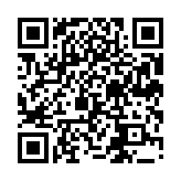Building Land in Paphos 836826 for sale Cyprus
