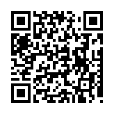 Land in Limassol 839326 for sale Cyprus