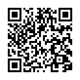 Land in Limassol 839334 for sale Cyprus