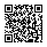Shop Commercial in Paphos 839825 for sale Cyprus