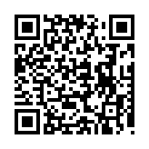 Land in Paphos 839835 for sale Cyprus