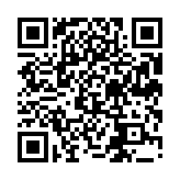 Land in Paphos 839842 for sale Cyprus