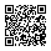 Shop Commercial in Limassol 839893 for sale Cyprus
