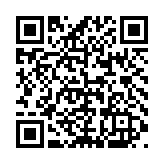 Land in Paphos 839895 for sale Cyprus
