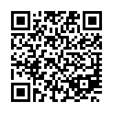 Land in Nicosia 840233 for sale Cyprus