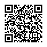 Land in Paphos 845069 for sale Cyprus