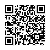 Land in Paphos 847389 for sale Cyprus