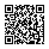 Land in Limassol 847446 for sale Cyprus