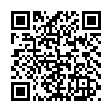 Land in Limassol 847544 for sale Cyprus
