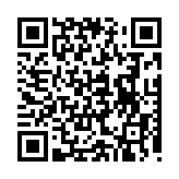 Land in Limassol 847549 for sale Cyprus
