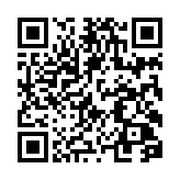 Land in Limassol 853558 for sale Cyprus