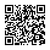 Land in Paphos 863309 for sale Cyprus