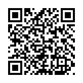 Land in Limassol 872047 for sale Cyprus