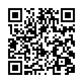 Land in Larnaca 872055 for sale Cyprus