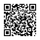 Land in Paphos 873830 for sale Cyprus