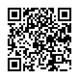 Land in Larnaca Aradippou for sale Cyprus